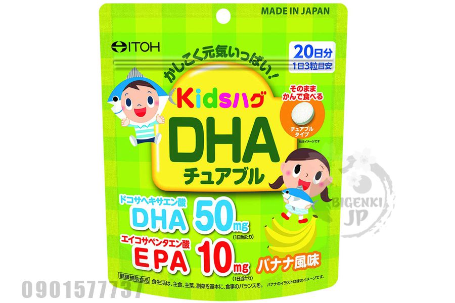 Kẹo bổ sung DHA và EPA cho trẻ em của Itoh Nhật Bản