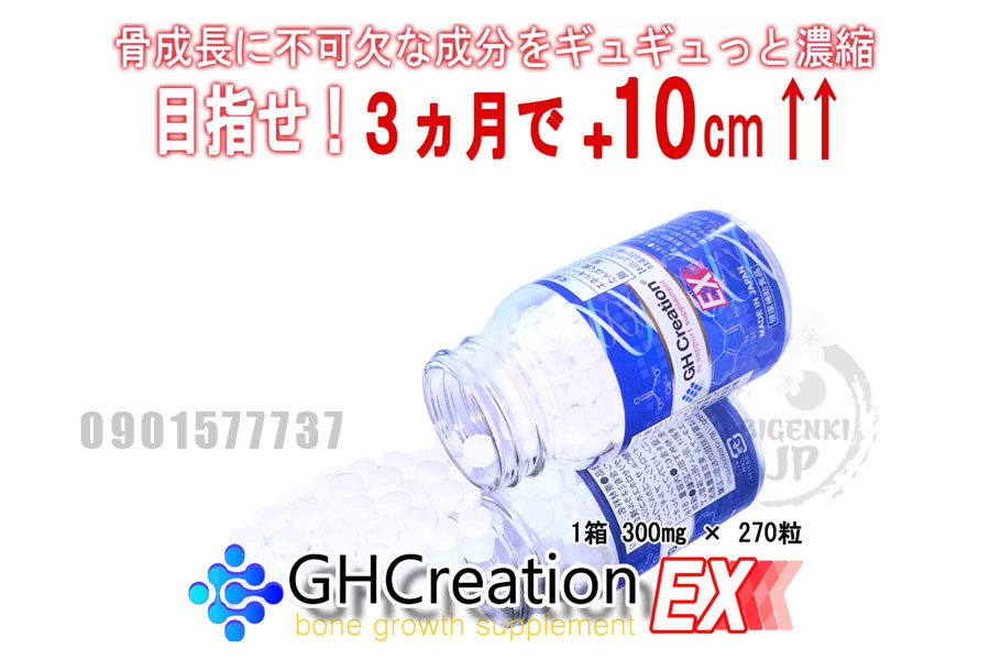Viên uống tăng chiều cao GH CREATION EX của Nhật