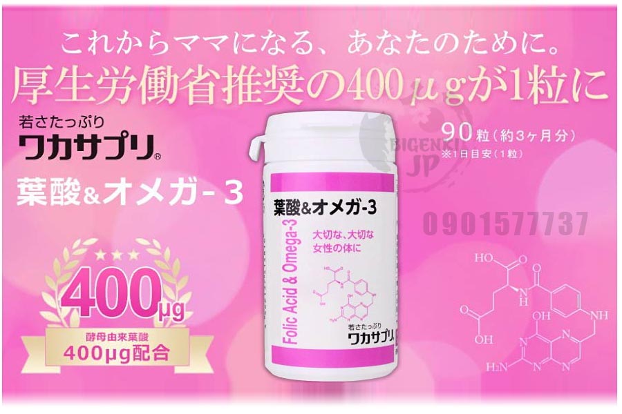 Viên uống bổ sung Acid Folic và Omega3 Wakasa Nhật Bản