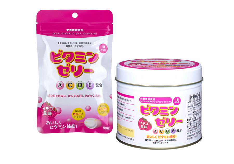 bigenki-keo-deo-bo-sung-vitamin-cho-tre-em-nhat-ban-2